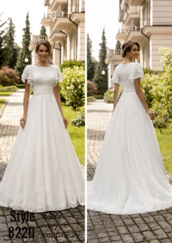 White Rose 8220 #0 default Ivory thumbnail