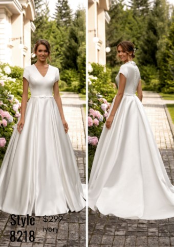 White Rose 8218 #0 default Ivory thumbnail